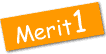 メリット1